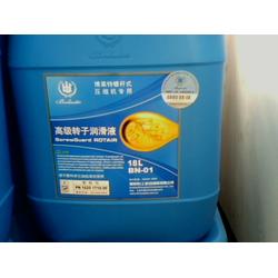 长沙市润滑油机油批发 润滑油机油供应 润滑油机油厂家 
