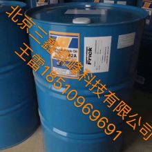 2018年润滑油市场报价概况 批发价格与行业趋势解析（石油网第8页聚焦）