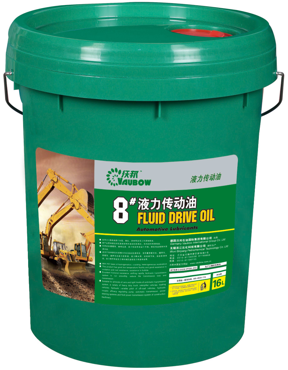 沃邦润滑油 为每一次行驶注入持久动力